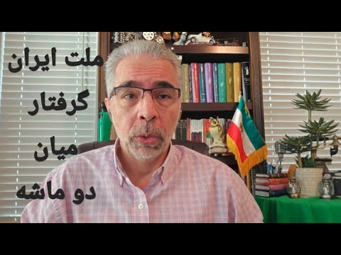 چرا وام ازدواج قابل برداشت نیست نی نی سایت