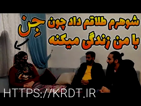 پله پیما معلولین