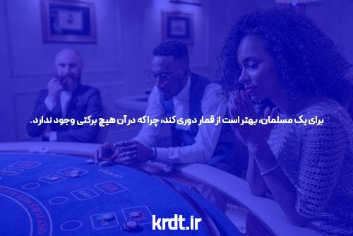 معرفی دانلود بازی انفجار پولی: دنیای هیجان‌انگیز شرط‌بندی آنلاین