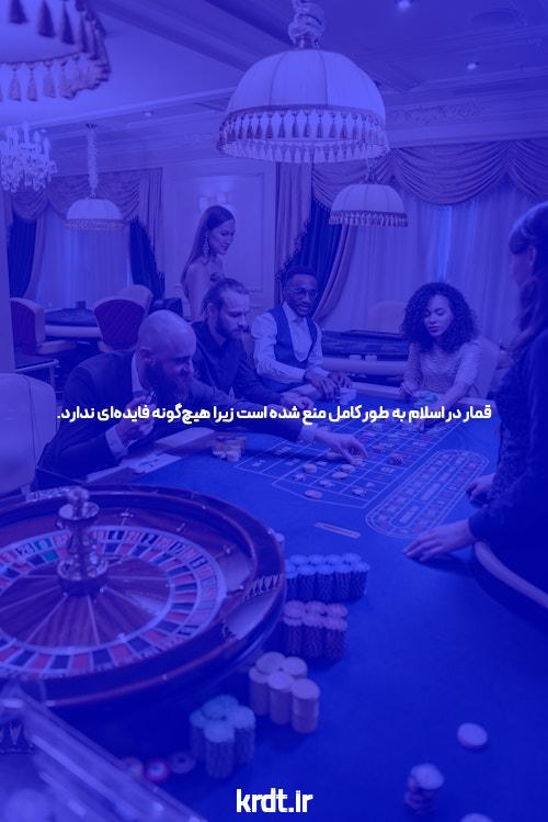 کازینو انفجار: راهی نوین برای پیشرفت در بازی آنلاین