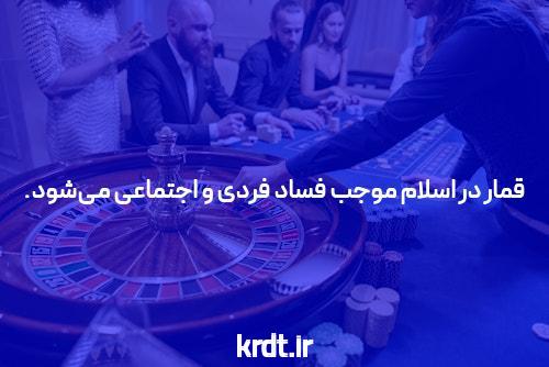 سایت شرط بندی ۶۹ بت 69bet بازی انفجار