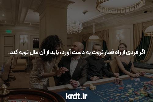 بازی انفجار انفج باز
