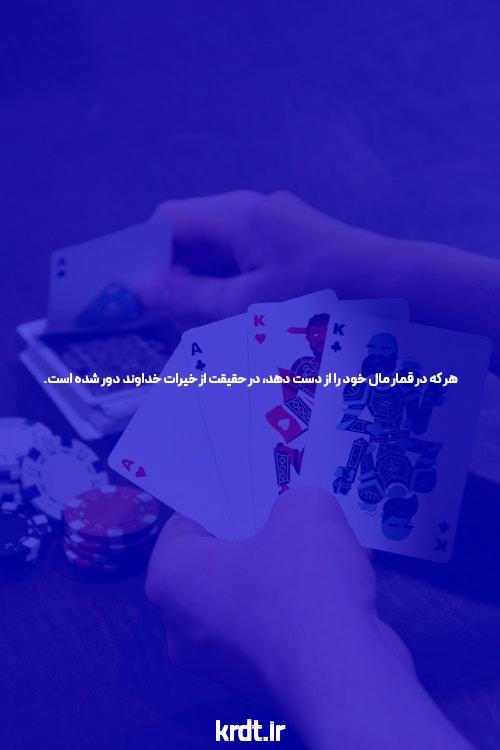 آشنایی با سایت انفجار آنلاین: دنیای شرط بندی بازی انفجار