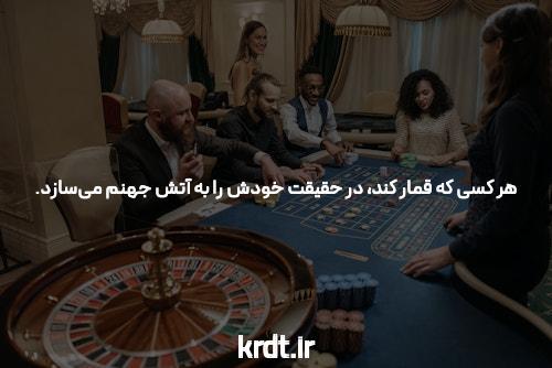 آشنایی با بازی انفجار با اپلیکیشن مخصوص