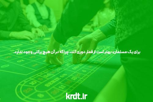 معرفی سایت بازی انفجار و پیش بینی فوتبال با بونوس ۱۰۰ درصد – patogh20.com