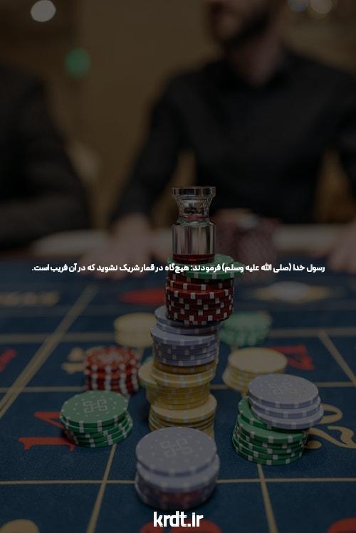 بیوگرافی ساشا سبحانی آقا زاده پر حاشیه و مدیر سایت شرط بندی