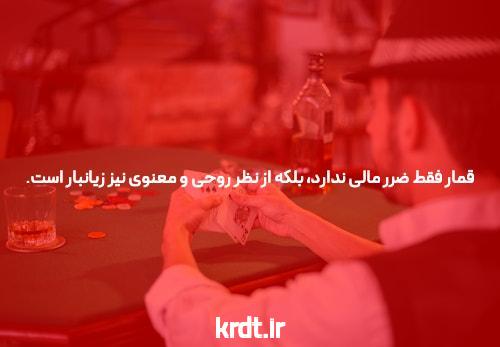 شرط بندی بازی انفجار: راهی جذاب برای کسب درآمد آنلاین
