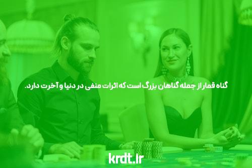 سایت بازی انفجار: همه چیزی که باید بدانید درباره این بازی جذاب