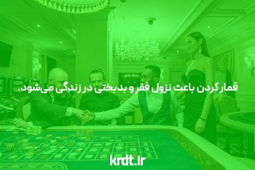 آشنایی با بازی انفجار با کارت شتاب: دنیایی از هیجان و استراتژی