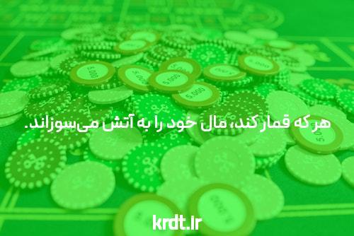 الگوریتم بازی انفجار چیست؟ برد صدر در صدی در بازی انفجار