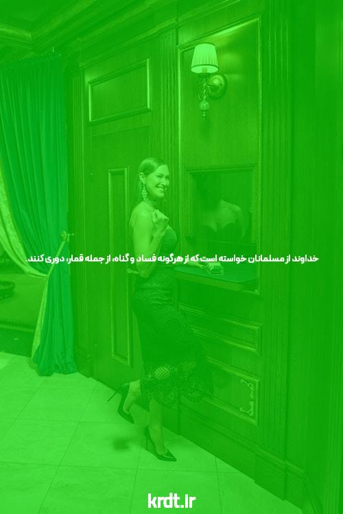 با سایت شرط بندی، به دنیای ارزشمند پیش بینی ها خوش آمدید!