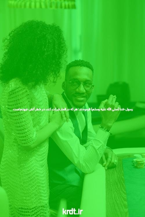 آدرس فعلی سیگاری بت برای دسترسی آسان: راهی مطمئن به دنیای شرط بندی