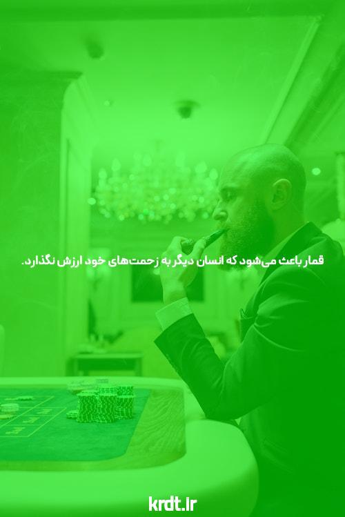 نازنین همدانی پور پروتز کرده است؟