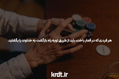 برنامه انفجار: بهترین راه برای پیش‌بینی نتایج بازی‌های انفجار