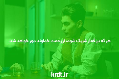 معرفی سایت‌های برتر بازی انفجار با ضرایب بالا