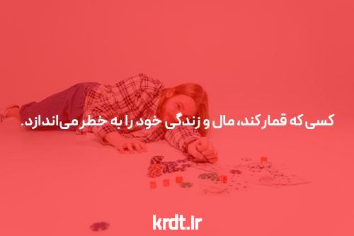 مقدمه‌ای بر بونوس 300 درصد انفجار در سایت شرط بندی