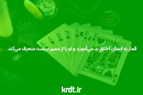 آشنایی با کد بازی انفجار: دنیای هیجان‌انگیز بازی انفجار