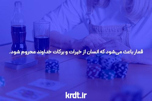 معرفی سایت انفجار با بونوس ویژه: تجربهای متفاوت در دنیای شرط بندی